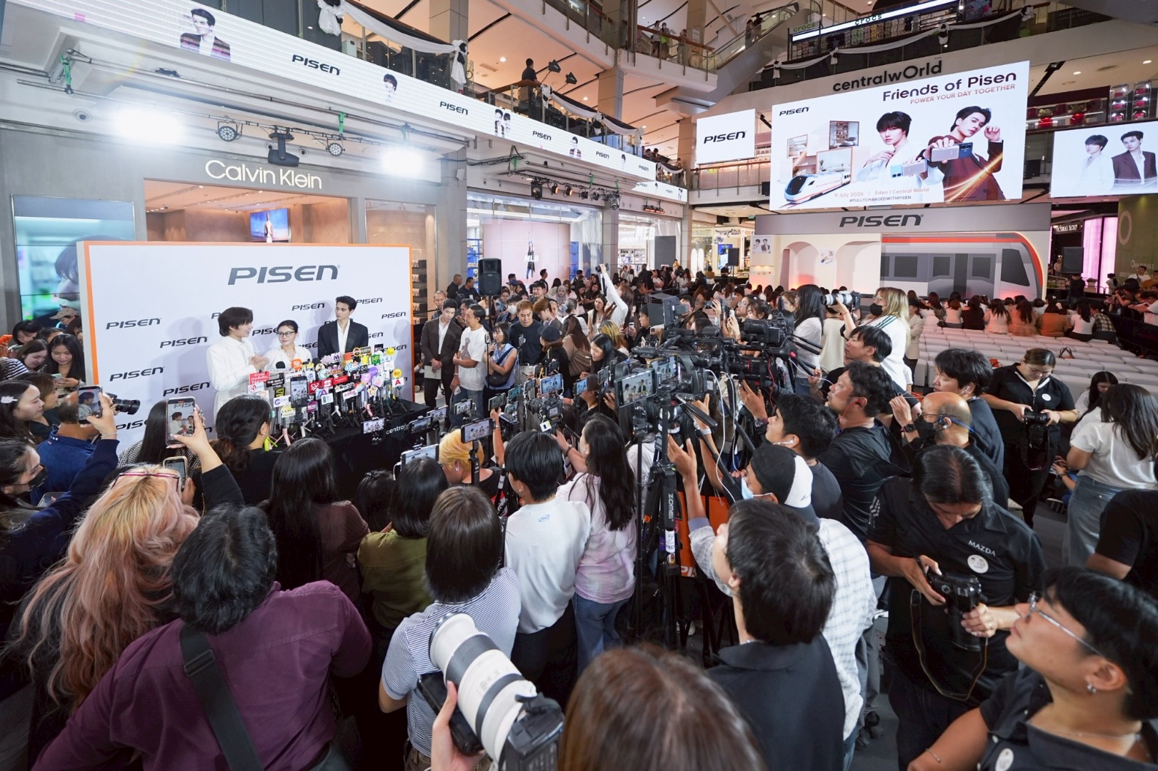 เก่ง-น้ำปิง เปิดตัว Friends of PISEN