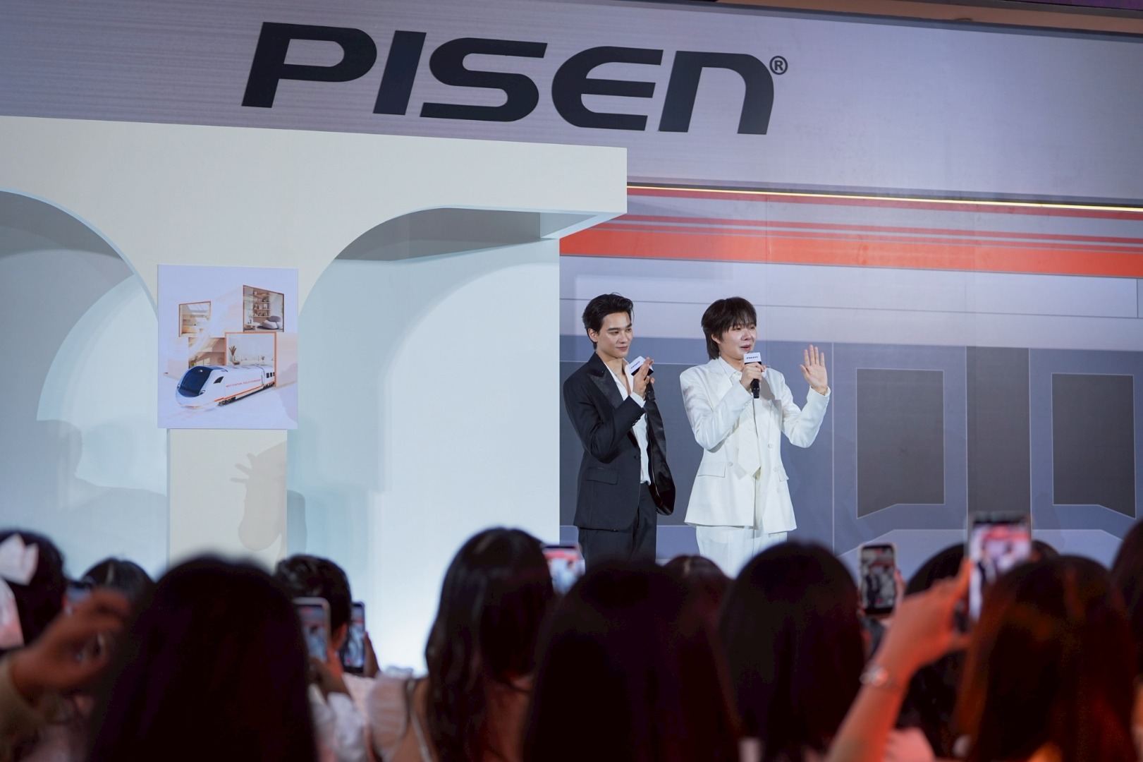 เก่ง-น้ำปิง เปิดตัว Friends of PISEN