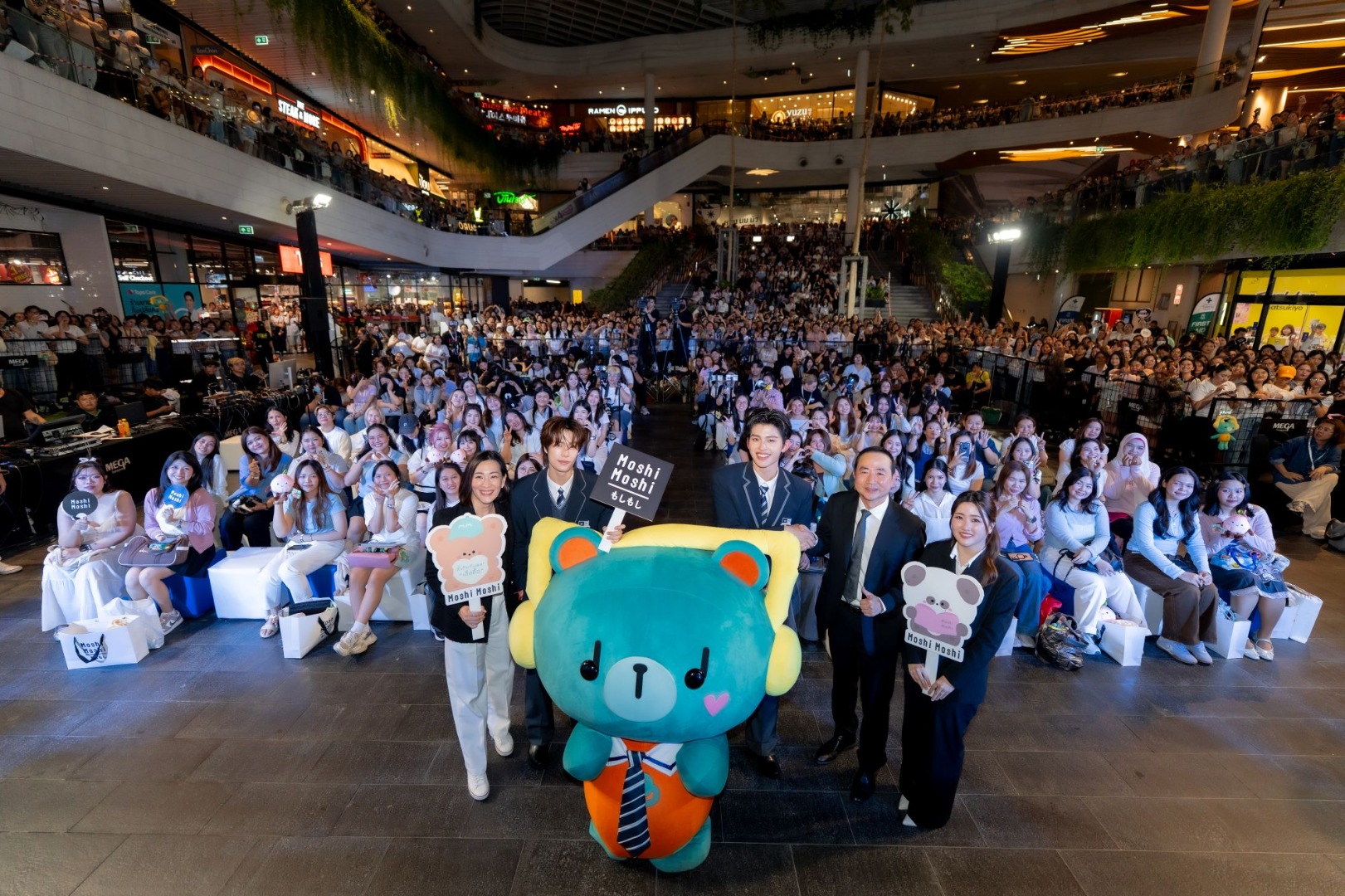  "ปอนด์-ภูวินทร์"  Moshi Moshi School of Friendship Special Event x PondPhuwin