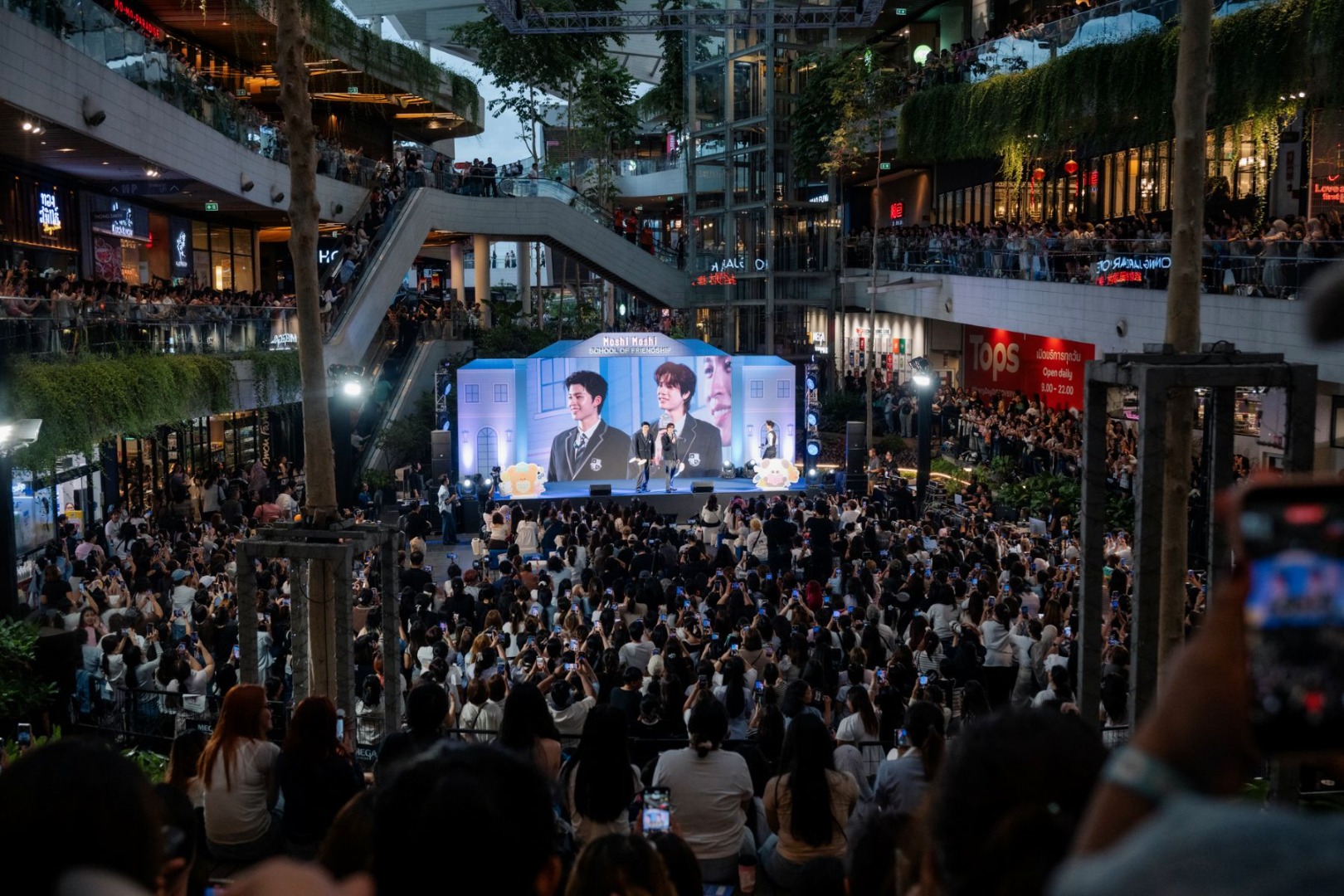  "ปอนด์-ภูวินทร์"  Moshi Moshi School of Friendship Special Event x PondPhuwin