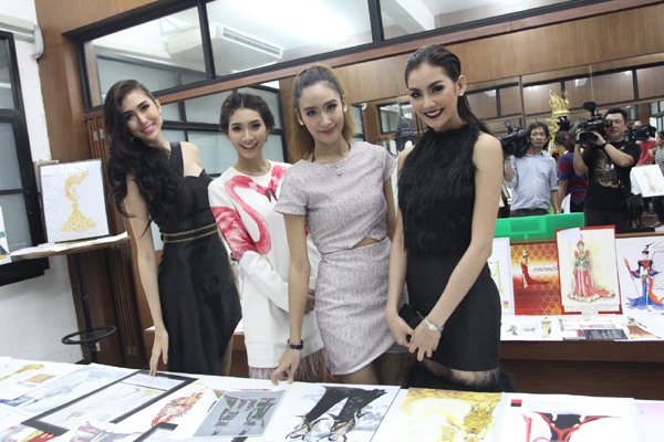 ชุดประจําชาติ mut 2014