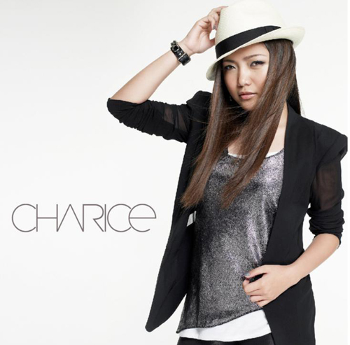 Charice Pempengco