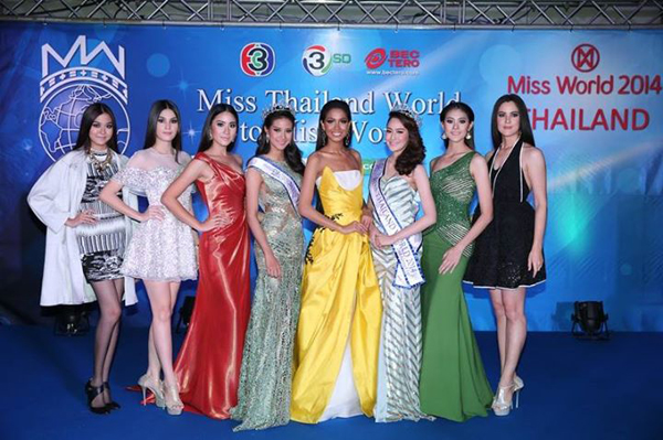 ชุดประจำชาติไทย มิสเวิลด์ 2014