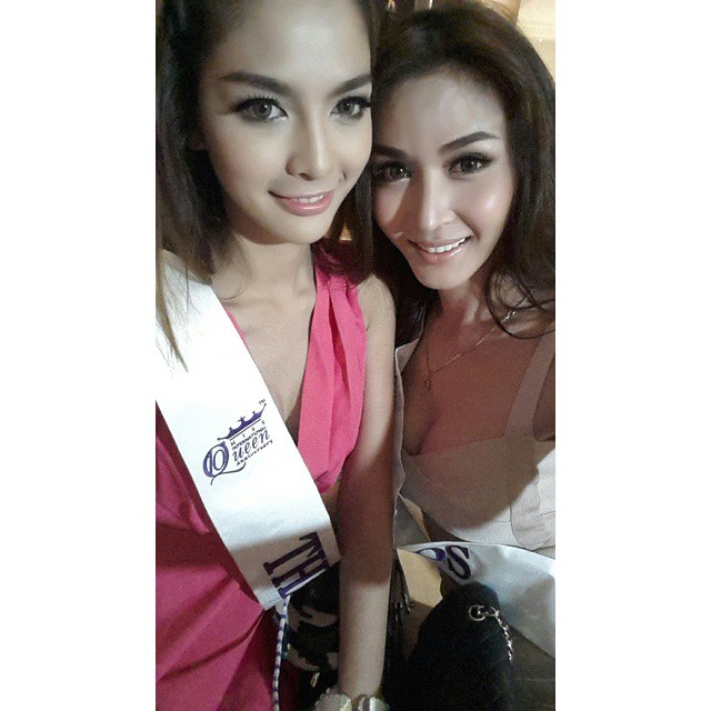 เนย ณิศศา