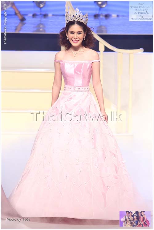 นางสาวไทย 2557