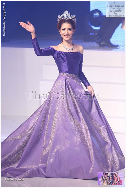 นางสาวไทย 2557
