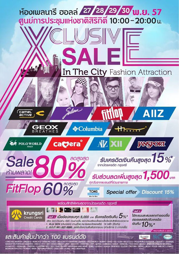 Xclusive Sale In The City Fashion Attraction
