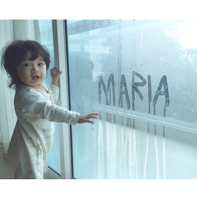 ลูกจีจี้ จอมขวัญ