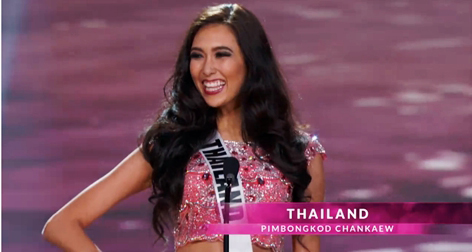 แอลลี่ พิมบงกช Miss Universe 2014