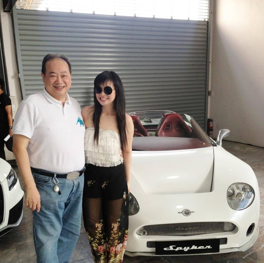 ไฮโซตั๋ม