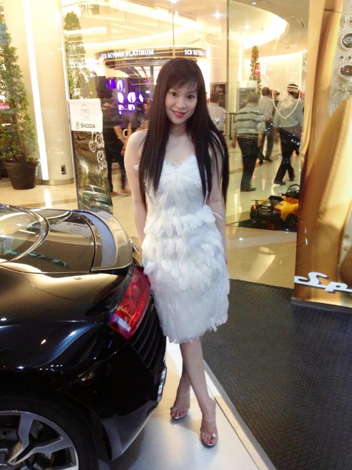 ไฮโซตั๋ม