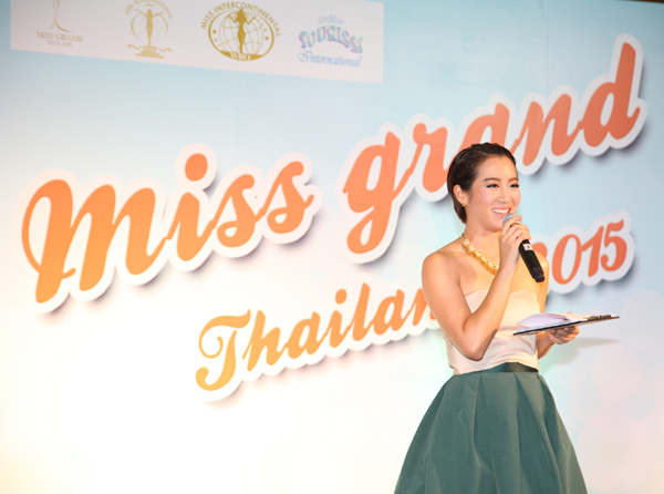 Miss Grand Thailand 2015