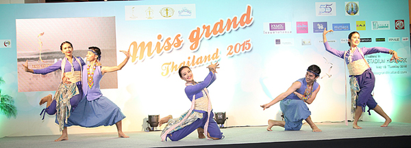 Miss Grand Thailand 2015