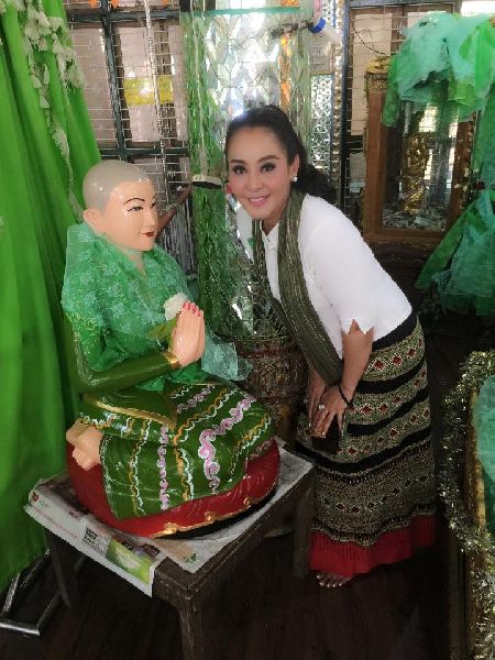 ปูดำ สรารัตน์