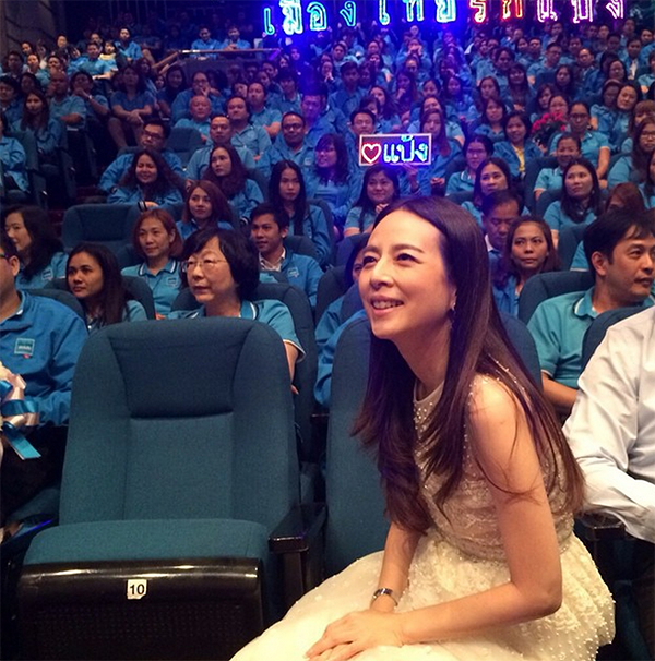 มาดามแป้ง