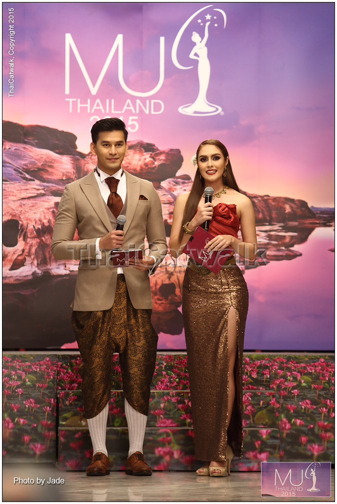 มิสยูนิเวิร์สไทยแลนด์ 2015 ชุดไทย