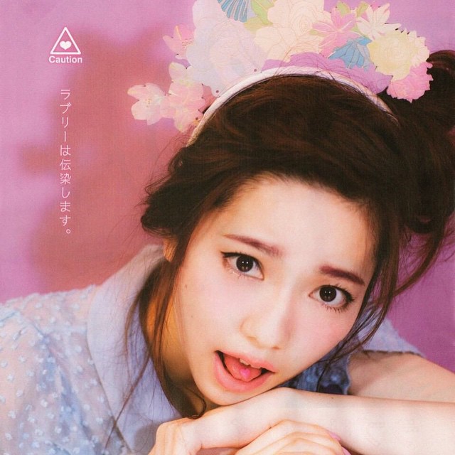 แต่งหน้าแบบคนเมา