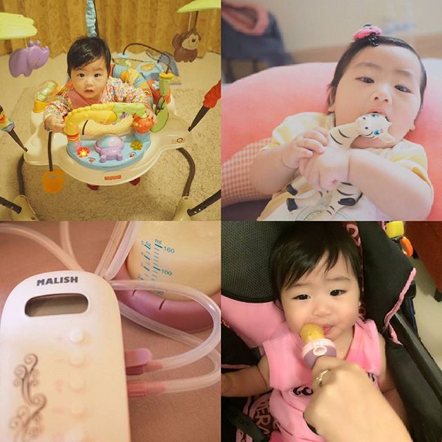 น้องชูใจ