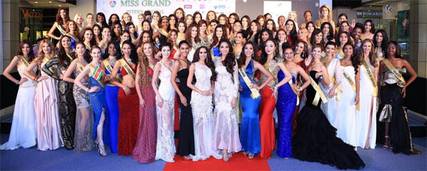 Miss Grand International 2015