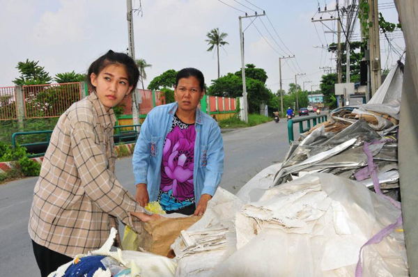 มิ้นต์ ขนิษฐา