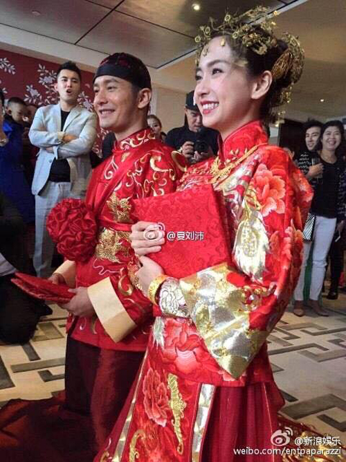 งานแต่งงาน