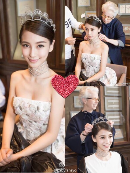 งานแต่งงาน
