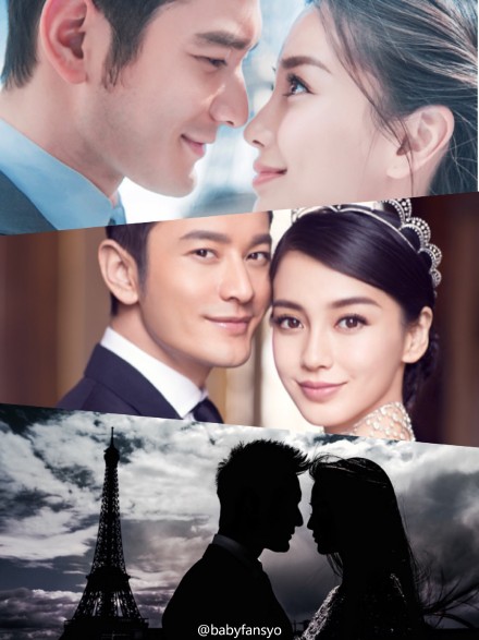 งานแต่งงาน