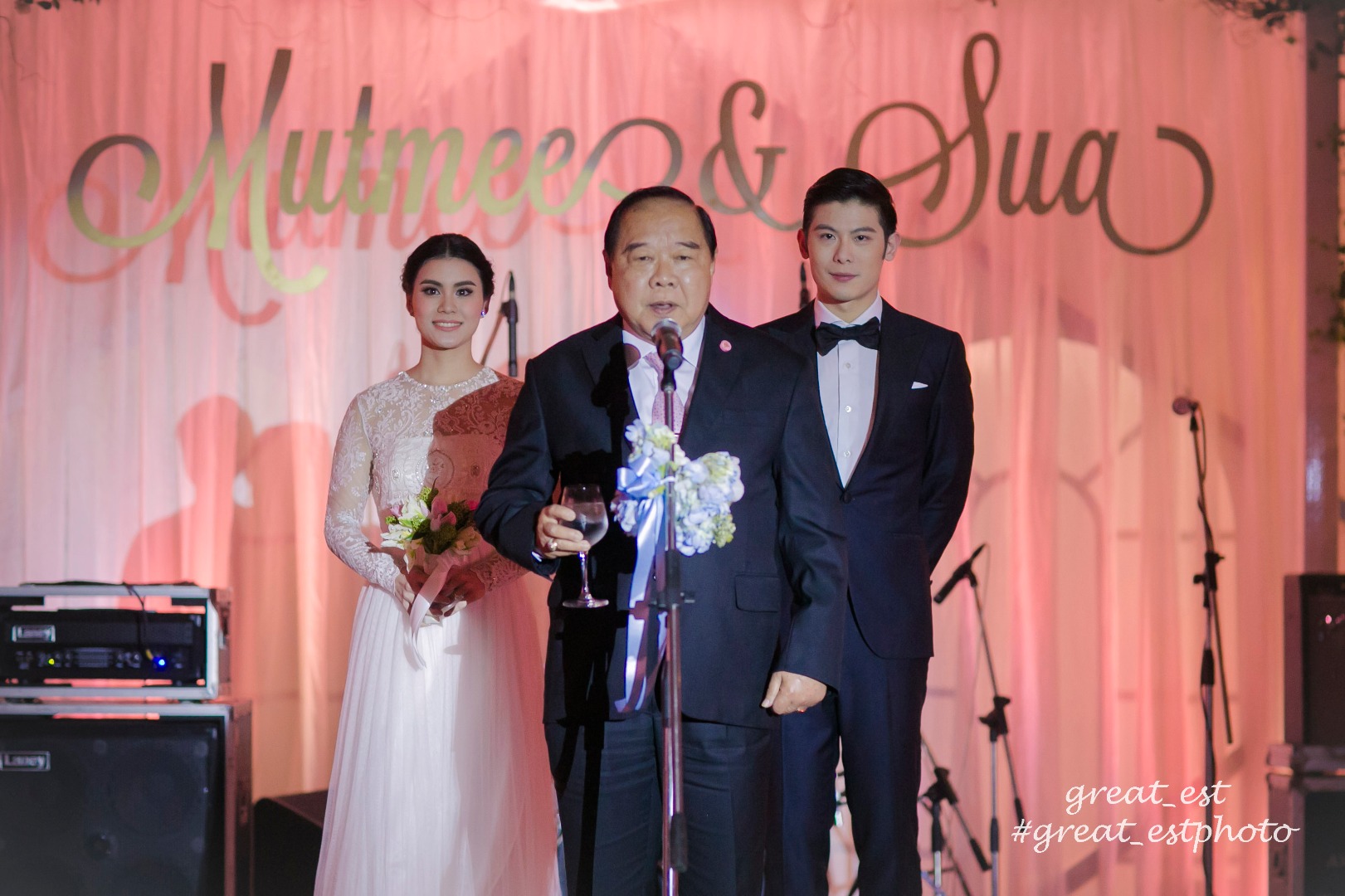 มัดหมี่ แต่งงาน