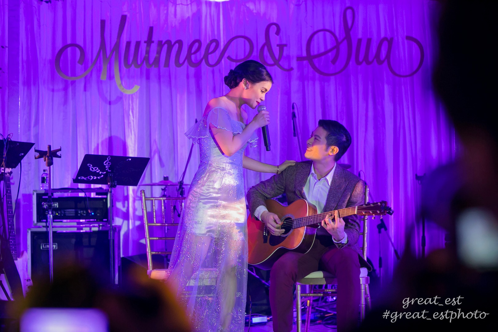 มัดหมี่ แต่งงาน