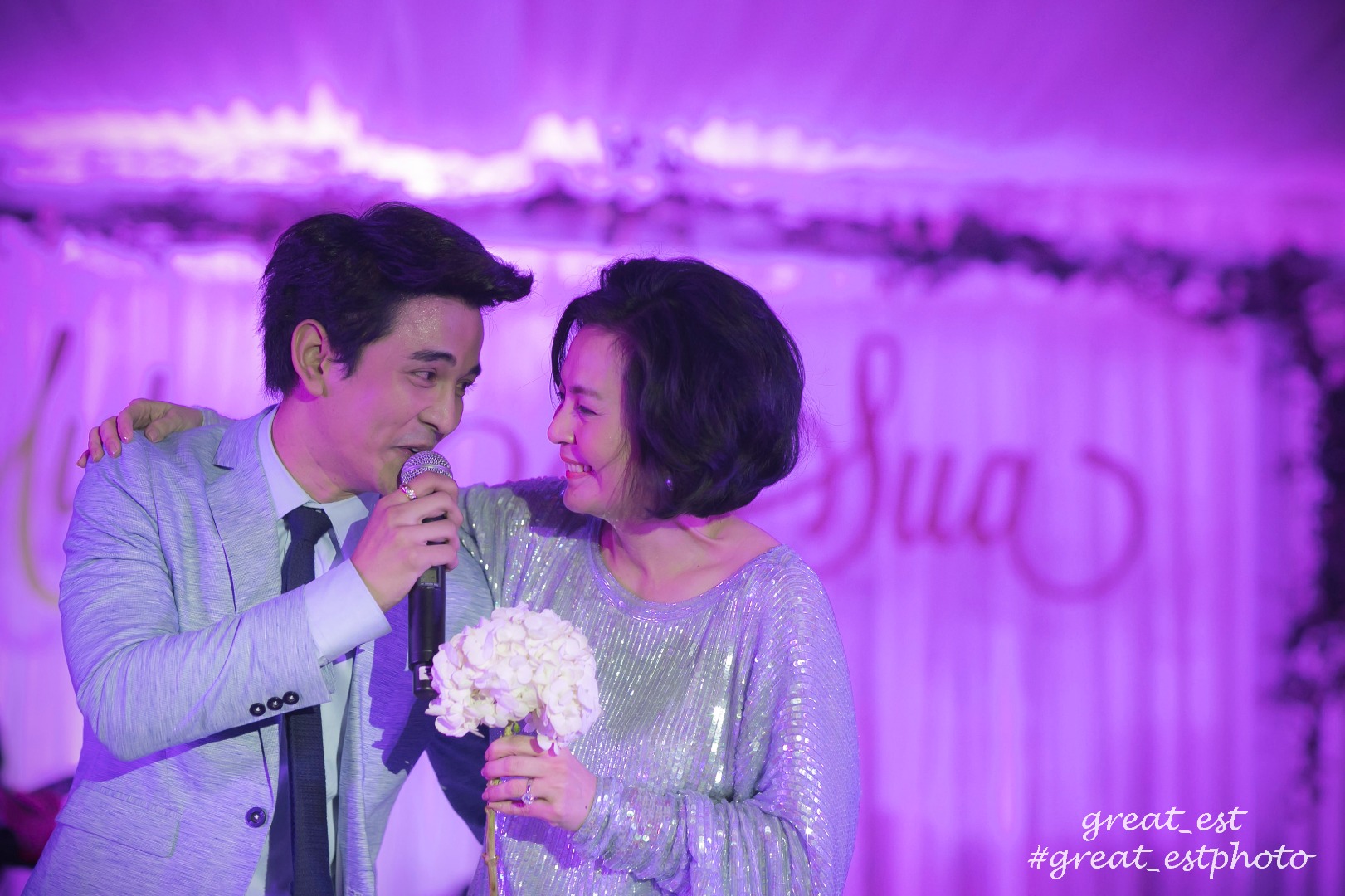 มัดหมี่ แต่งงาน