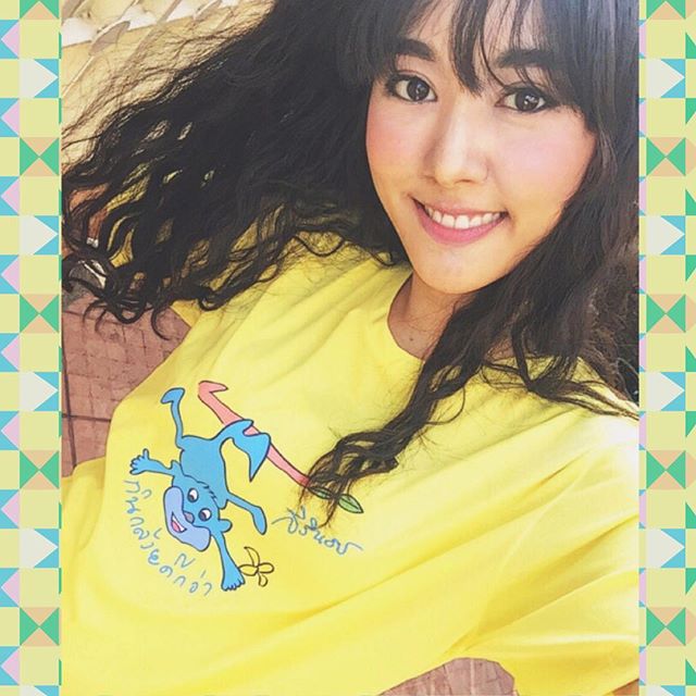 ยิปโซ ศัลยกรรม