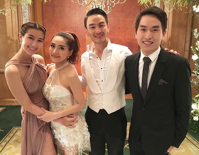 บีม ศรัณยู แต่งงาน