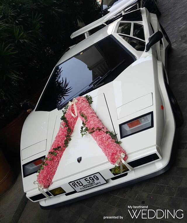 บีม ศรัณยู แต่งงาน