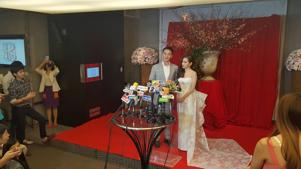 บีม ศรัณยู แต่งงาน