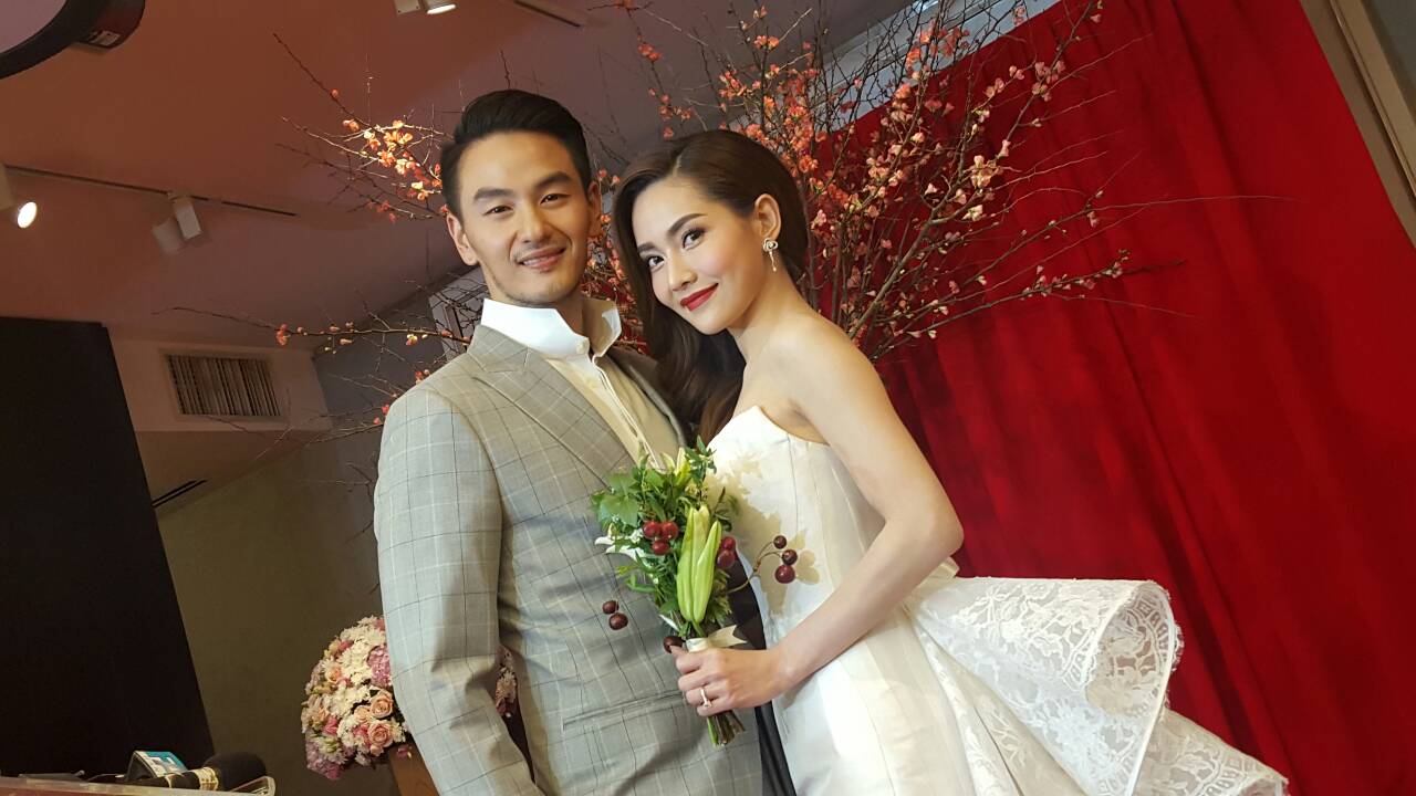 บีม ศรัณยู แต่งงาน