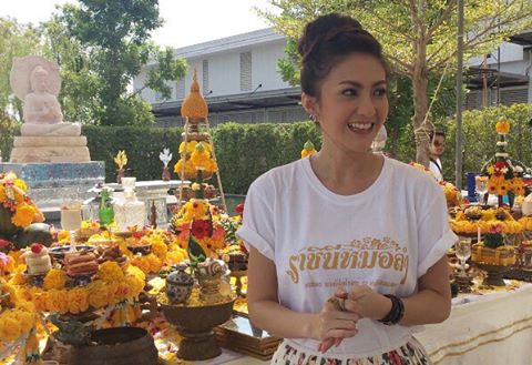 แซนดี้ พลอย