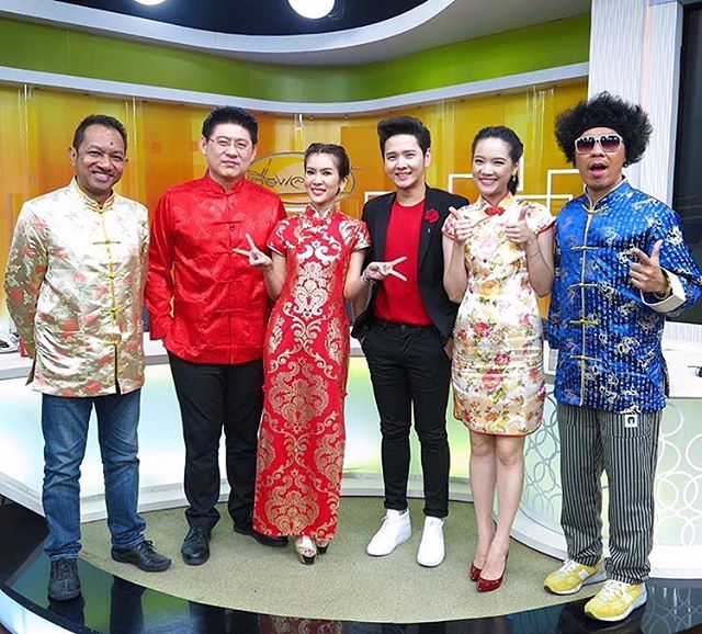 เซน เมจกา