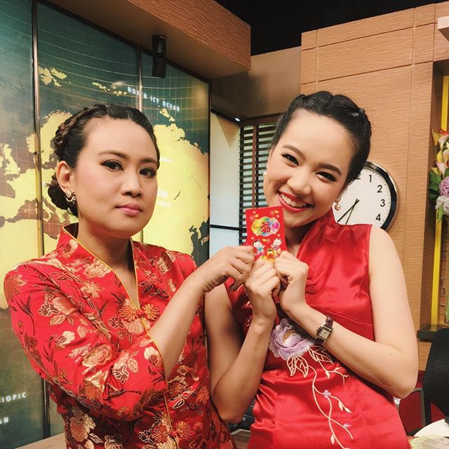 เซน เมจกา