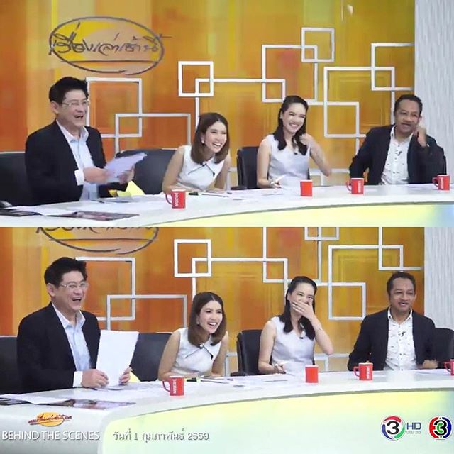 เซน เมจกา