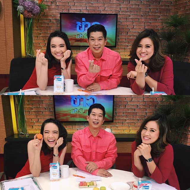 เซน เมจกา