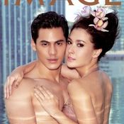 ปก image