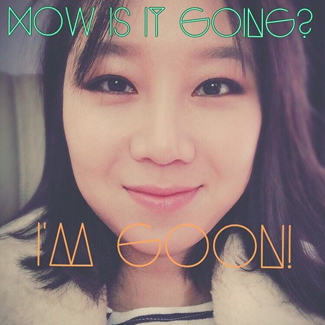 กงฮโยจิน