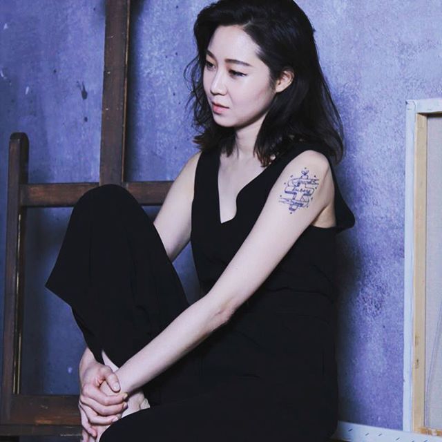 กงฮโยจิน
