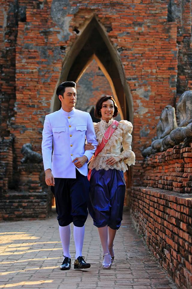 รัชกาลที่ 5 รัฐภูมิ โตคงทรัพย์ และพิจักขณา วงศารัตน์