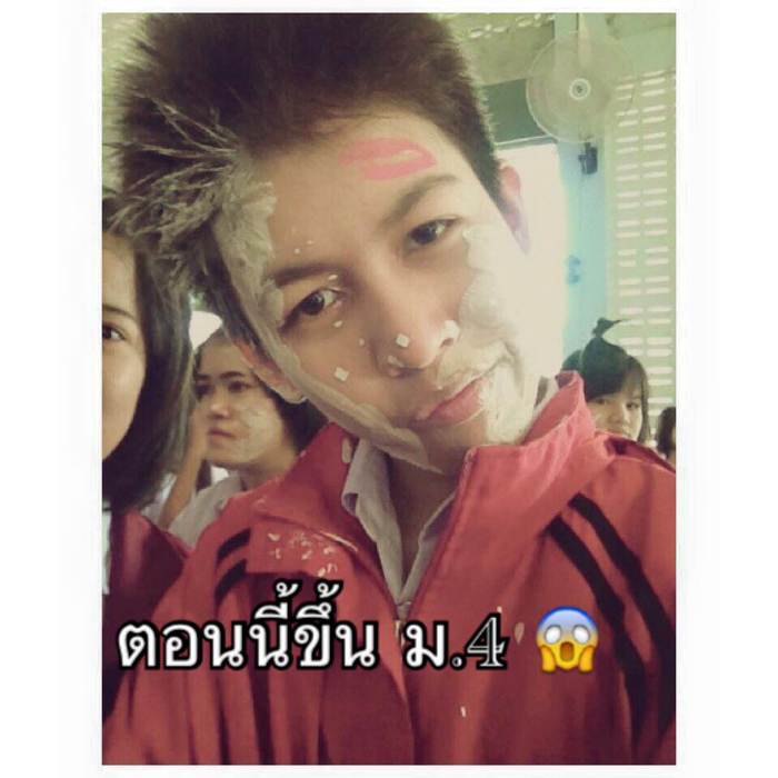 ทอมกลับใจ