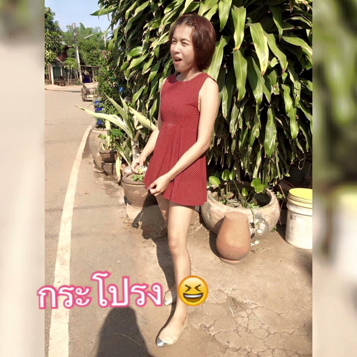 ทอมกลับใจ